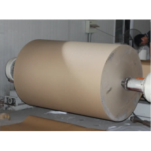 Sublimation Paper 60" 70GSM Jumbo Roll